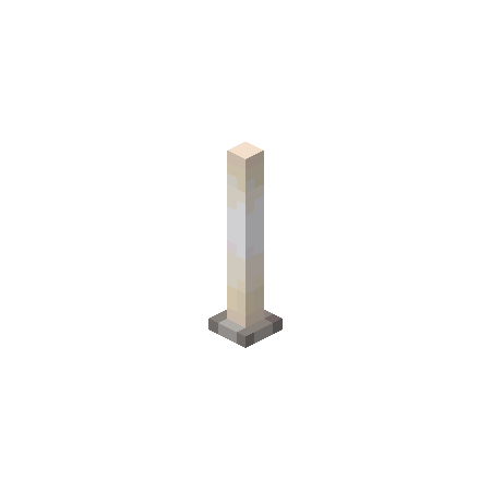 End Rod
