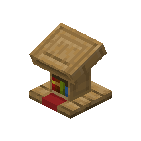 Lectern