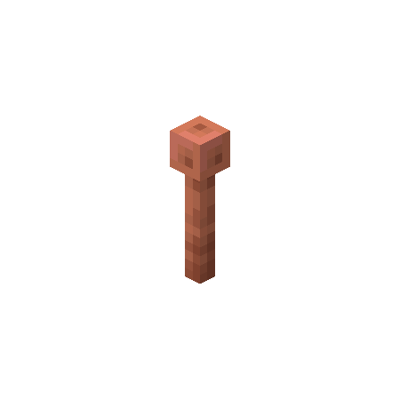 Lightning Rod