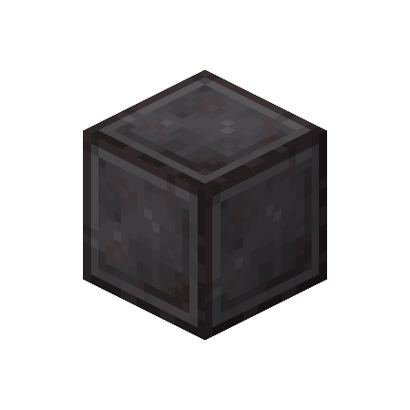 Block of Netherite